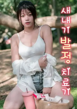 抖音竖屏动画短视频制作构图要点配图